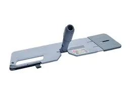 Swep Duo Plus Moppestativ 50cm m/hendel (137878)